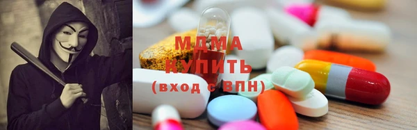 меф VHQ Бугульма